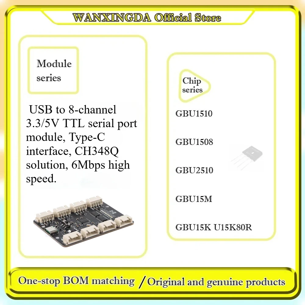 

Plastic phone case GBU1510 U15K80R GBU15K 1508 2510 GBU15M 5128 USB to 8-channel 3.3/5V TTL serial port module