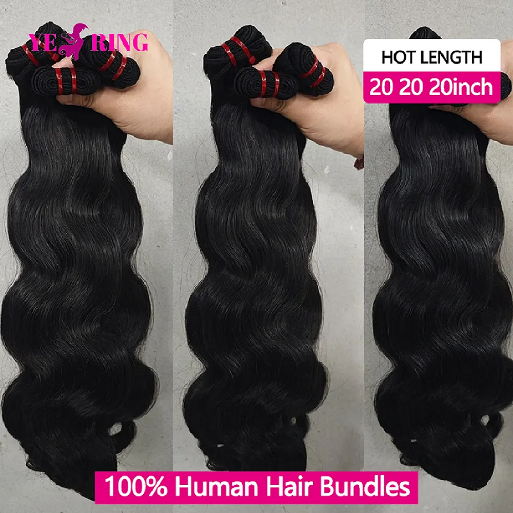 20インチ ダブルドローン ボディウェーブ 人毛ヘアエクステンション 15A ブラジリアン ロウヘア カールヘア 100%人毛エクステ 最高品質