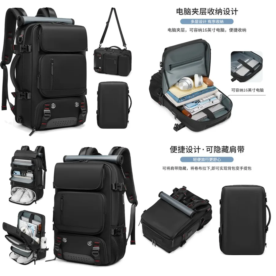 

【New style】- travel backpack men's large-capacity casual portable computer bag outdoor sports hiking hiking backpack women