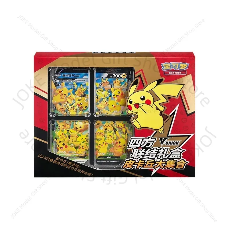 Pokemon Originag Quartet Acoplamiento V-UNION Caja de regalo Pikachu Grand Card Display Set Transacciones Tarjetas coleccionables Regalos PTCG
