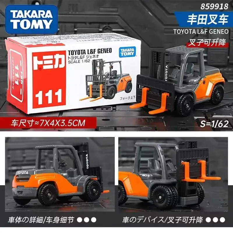 

Модель автомобиля TAKARA TOMY Tomica из сплава, имитация вилочного погрузчика Toyota, фигурка детской игрушечной машины ограниченного выпуска