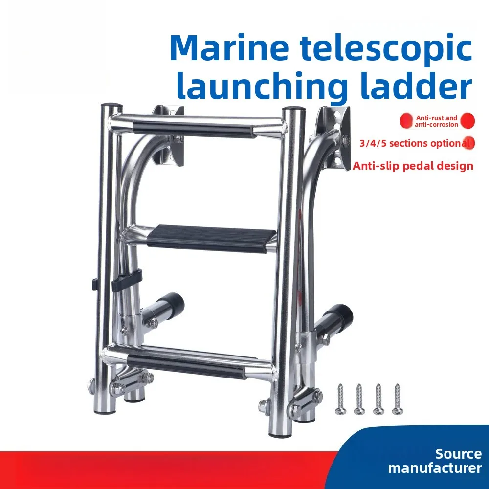 Marine stainless steel folding ladder side hanging stern ladder boarding