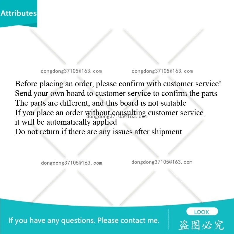 Refrigerator Main B…