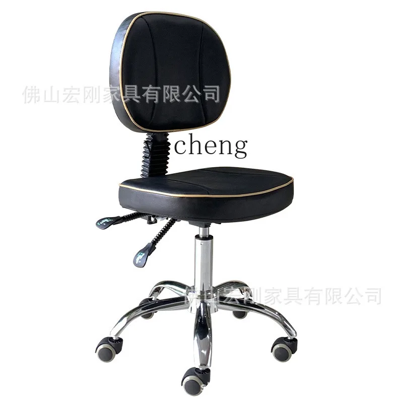 Zk Beauty Medical Chair Technician Dental Chair Lifting Rotating Nail Tattoo Saddle Chair