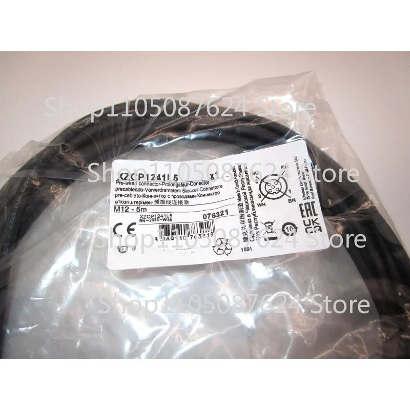 YY   XZCP1241L5 Original  For Schneider Pre wired connector FAST SHIPPING