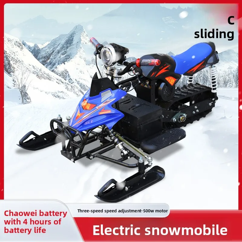 عربة تزلج كهربائية للأطفال، عربة تزلج للبالغين، عربة ثلج مجنزرة على الجليد