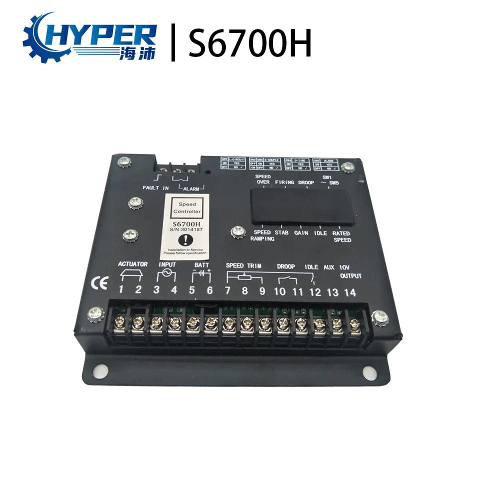 

S6700H S6700E Diesel Generator Engine Speed Controller Governor Actuator Control Module Motor Panel Power Generator Parts