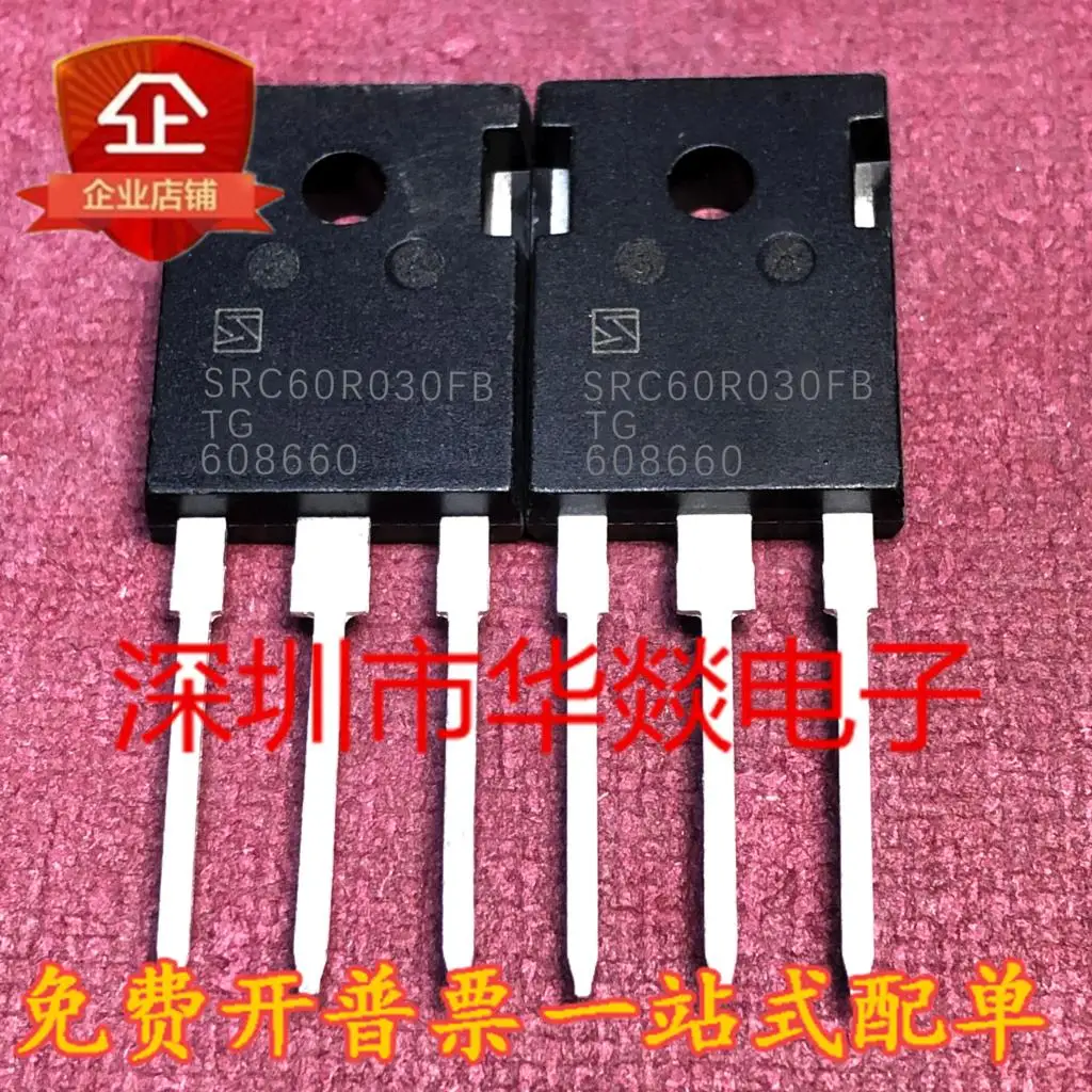 10PCS/lot SRC60R028B  SRC60R030FB SRC60R068B  SRC60R078B SRC60R090B Imported Original Best Quality In Stock Fast Shipping