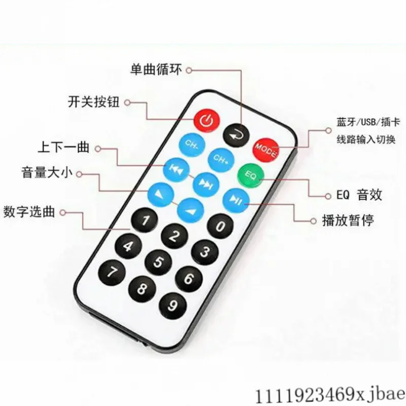 Bluetooth 5.0 Decoder Board U-Disk MP3 Decoding Module WAV FLAC Remote Control