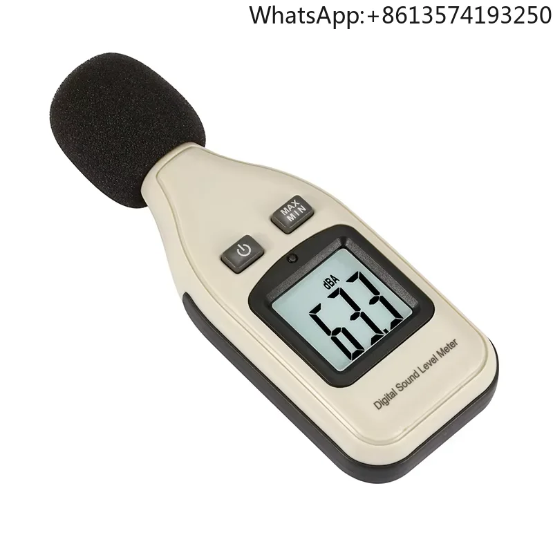 

Digital Sound Level Meter Range 30-130dB Decibel Detector Volume Noise DB Meter