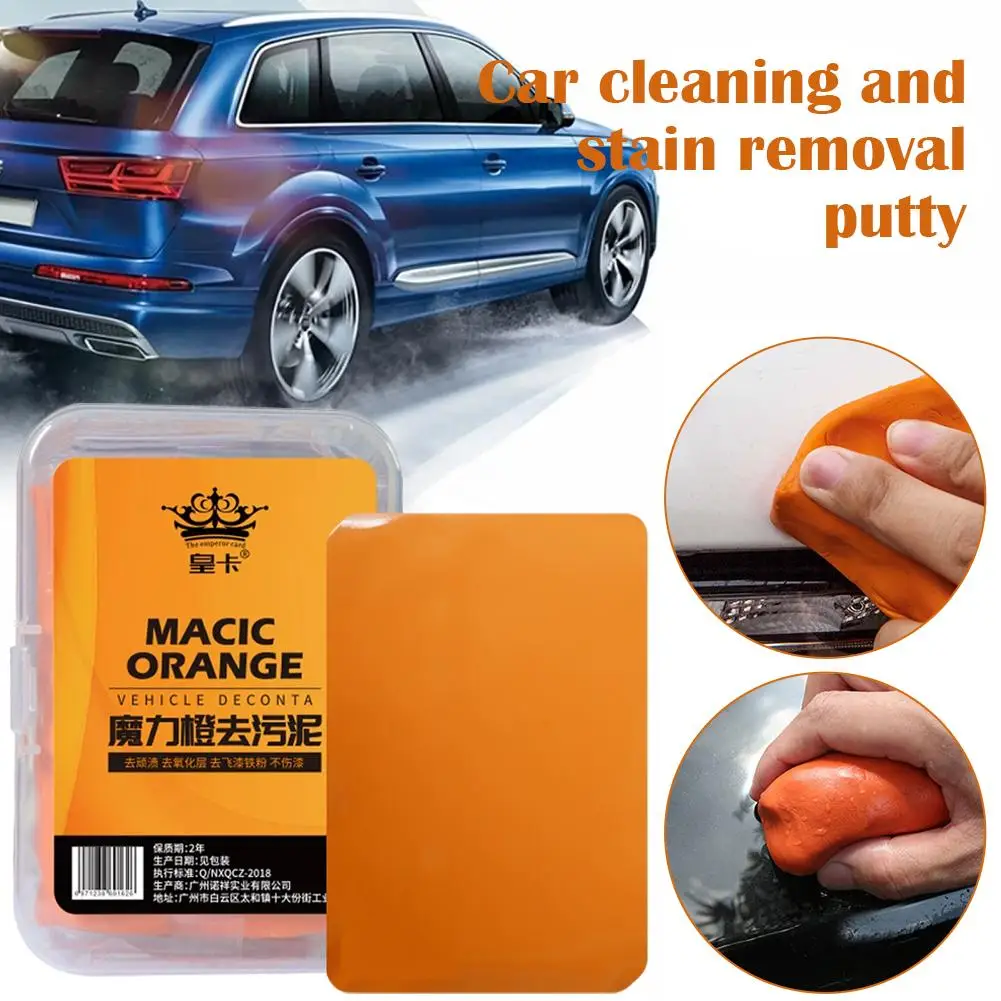 100g Magic Orange Car Wash Clay Bar with Box - Remove Paint Overspray Iron Fallout Polishing Detailing