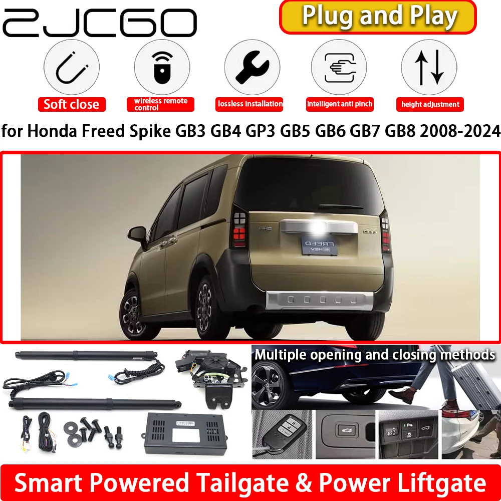 

for Honda Freed Spike GB3 GB4 GP3 GB5 GB6 GB7 GB8 2008-2024 Automatic Electric Powered Tailgate Power Liftgate Tail Gate Lift