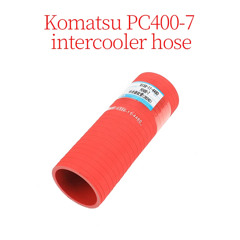 

Construction Machinery Parts Excavator Accessories 6156-11-4480 6156114480 Intercooler Hose Intake Pipe for Komatsu PC400-7 New