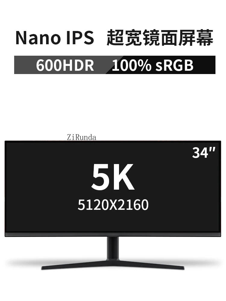 5k Monitor 34 Zoll Haars chwanz Retina Fotografie Computer TYPE-C Aufladen Designer Stock Trading Desktop-Computer