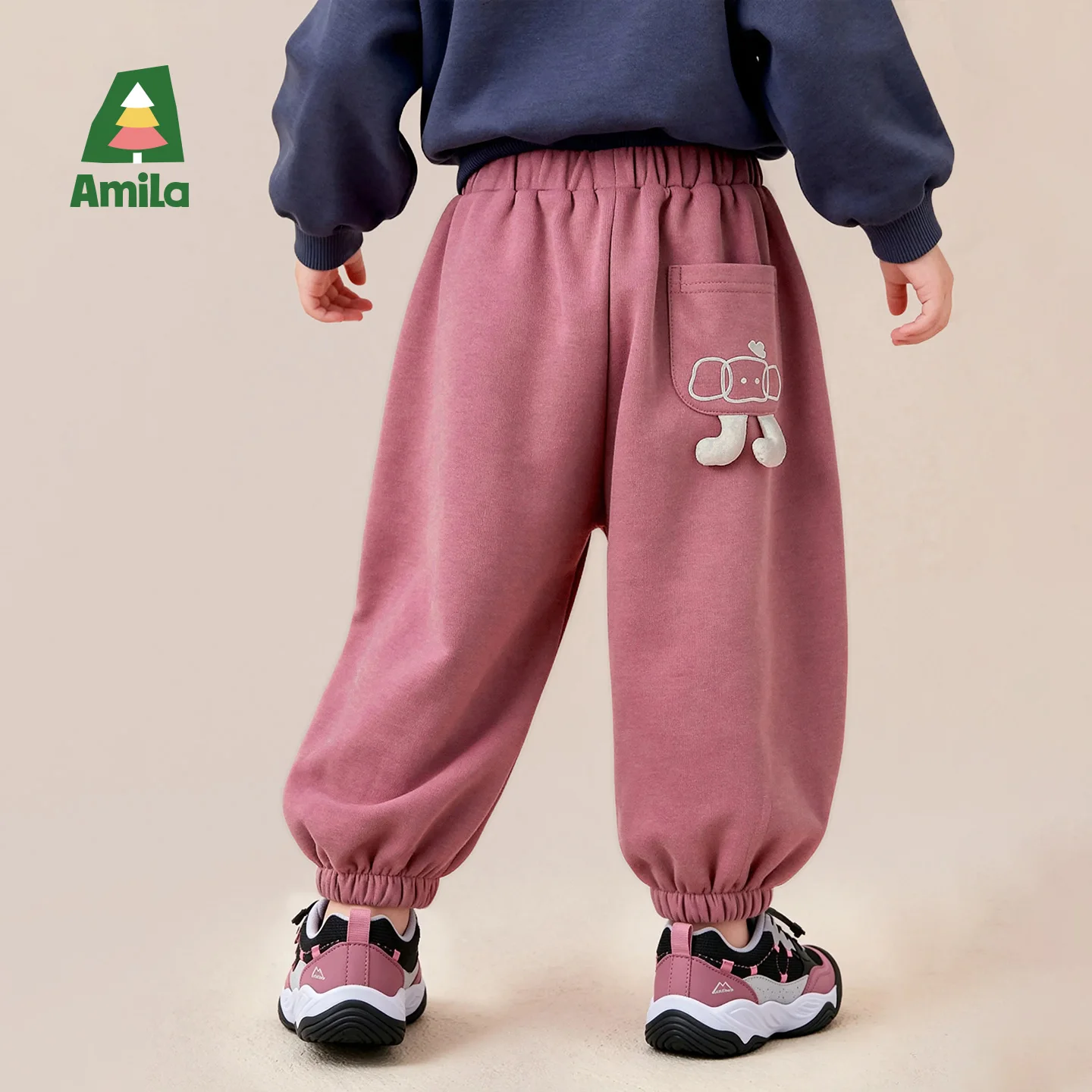 Amila 2026 Autumn New Kids Casual Pants Simple Comfortable Versatile Loose Straight Leg Fashion Casual Long Pants