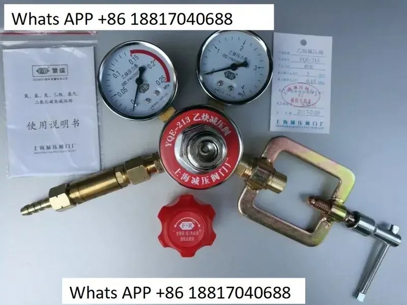 Acetylene Propane T…