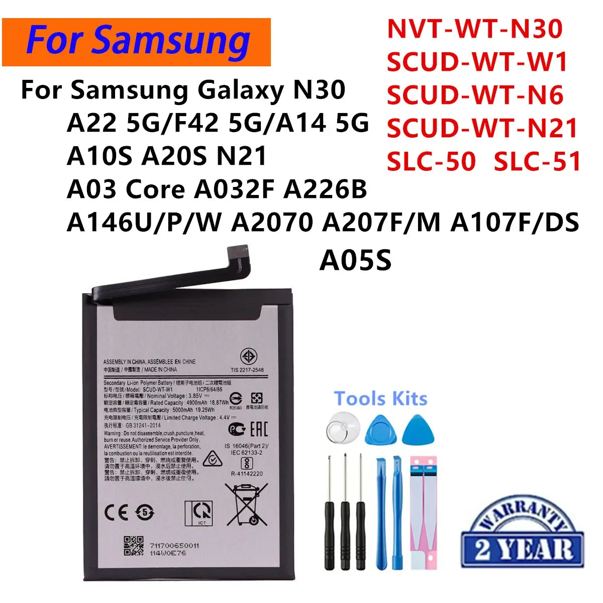 

Battery For Samsung Galaxy A22 5G A226B F42 5G A14 5G N30 N21 A10S A20S A2070 Honor Holly 2 Plus A03 Core SM-A032F A05S