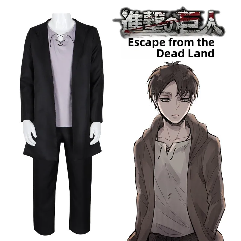 ชุดคอสเพลย์อัลเลน อาตตา จากอนไททัน ชุดเต็มสำหรับการแสดงบนเวที ชุดพื้นเมืองสำหรับผู้หญิง คุณภาพพรีเมียม