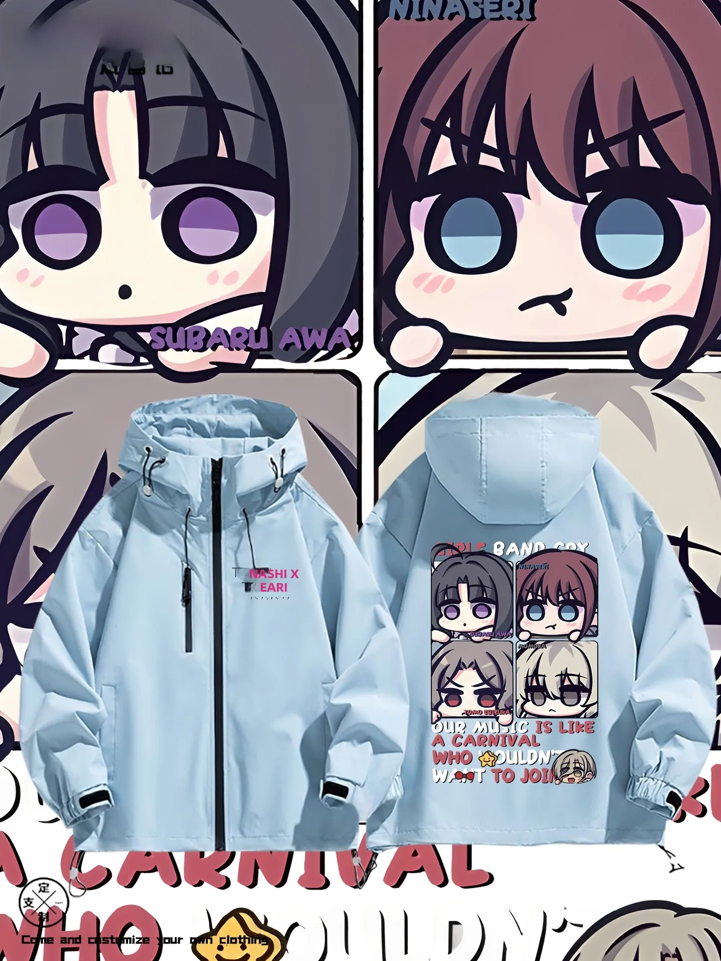 

Мультяшная версия Q GBC Band Crng Girl Jaet Youth Sle из полиэфирного волокна, длинное пальто на молнии для подростков