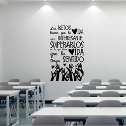 Wall Stickers With Motivating Phrase LOS RETOS HACEN QUE Spanish Quotes Decorative Decals Poster Vinyl Livingroom Murals #48