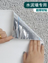 วอลล์เปเปอร์ Self-Adhesive ห้องนอนกันน้ำ,Moisture-Proof และน่าเกลียดวอลล์เปเปอร์สติ๊กเกอร์ติดผนังผนังซีเมนต์สติกเกอร์หยาบห้อง