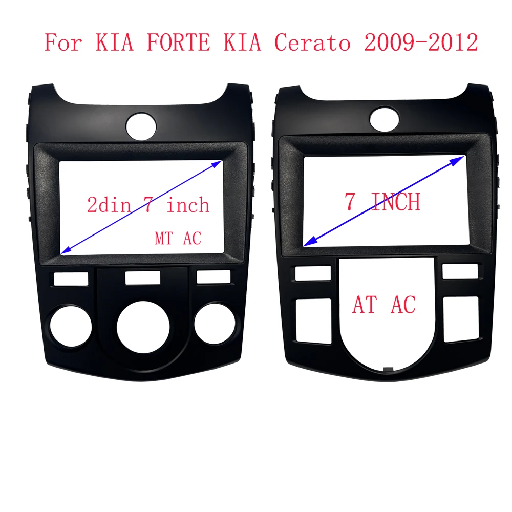 For KIA FORTE Cerato 2009-2012 7 Inch Fascia Car Radio Stereo GPS MP5 Android Player 2 Din Head Unit Panel Naviagtion Frame