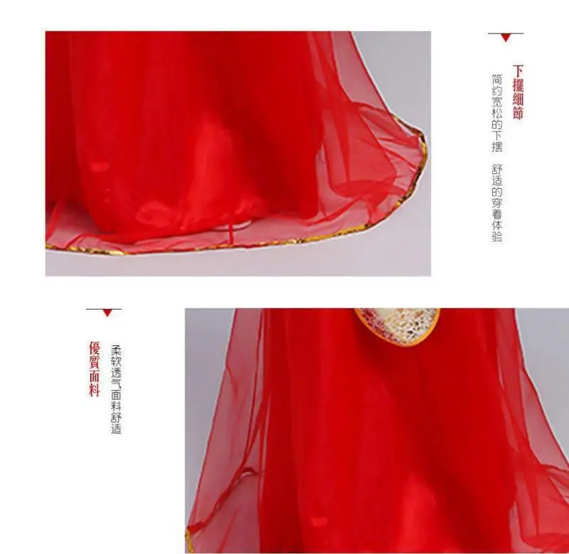 Chinese Clothing Costume Tang dynasty empress that imperial concubine Princess Wu Zetian seven immortals Hanfu stage costume