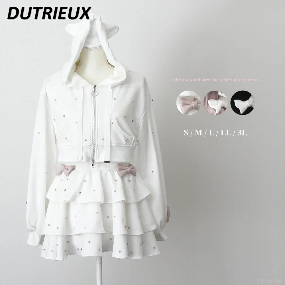 

Spring Short Sports Skirts Hooded Sweet Two Piece Set Heavy Industry Cake Skirt Set Delicate Bow Hot Diamond Sweatshirt