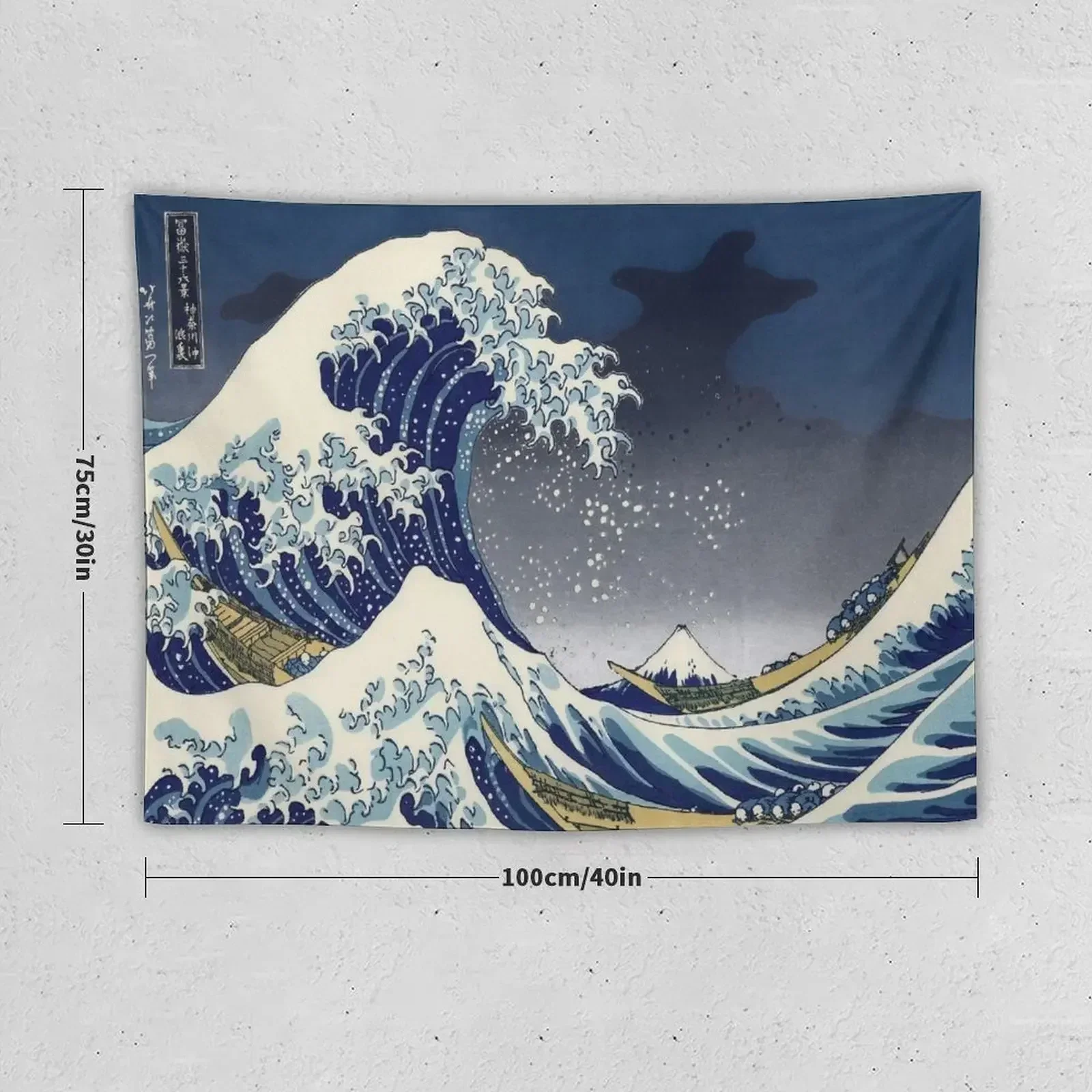 Great Wave: Kanagawa Night Tapestry Wall Deco Decorative Wall Tapestry