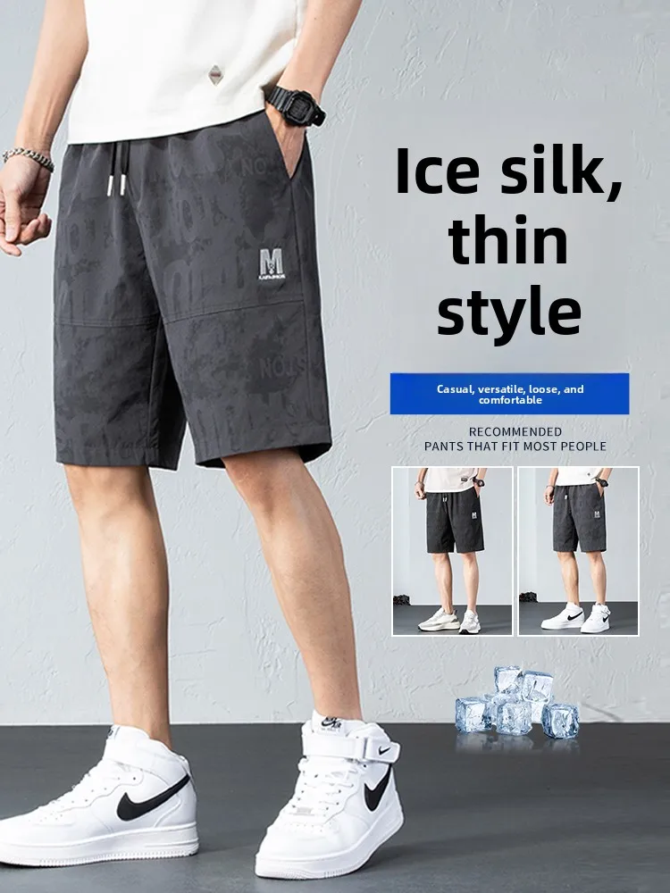 

Ice Silk Men's orts Summer Thin Qui Dry Breathable Casual Workwear Five-Quarter Length Spor Sle Faionable Trendy