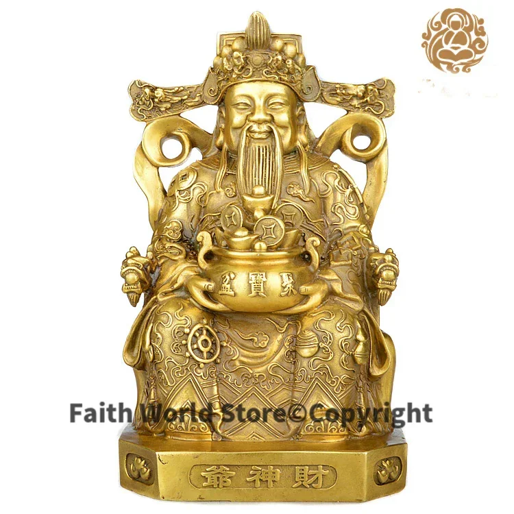 21cm large- efficacious Talisman home House Protection Money Drawing Martial god of wealth CAI SHEN KAI GUANG brass statue