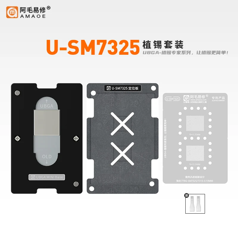 AMAOE U-SM7325 kit stensil BGA Reballing untuk snapdragon 778G SM7315 SM7325 lubang persegi pemanasan langsung platform pemasangan timah