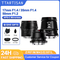 TTArtisan 17mm F1.4 35mm F1.4 50mm F1.2 APS-C Manual Focus Portrait Photography Lens for Sony E Fuji X Canon M RF M43 Nikon Z L