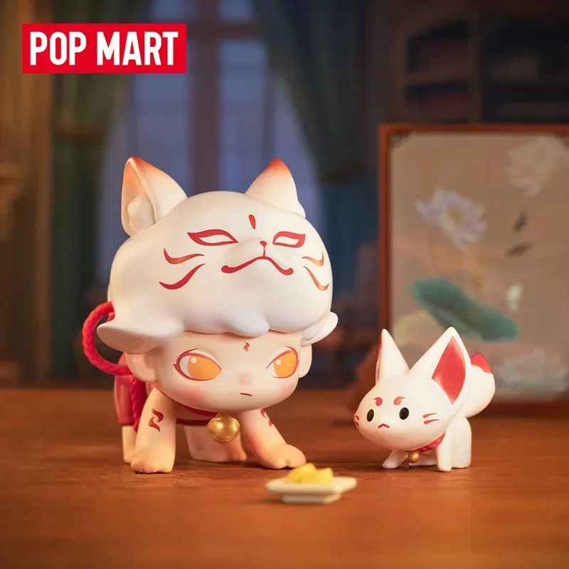 

POP MART DIMOO: No One's Gonna Sleep Tonight Series Trendy Blind Box Toys Mystery Box Mistery Action Figure Surprise Cute Gift
