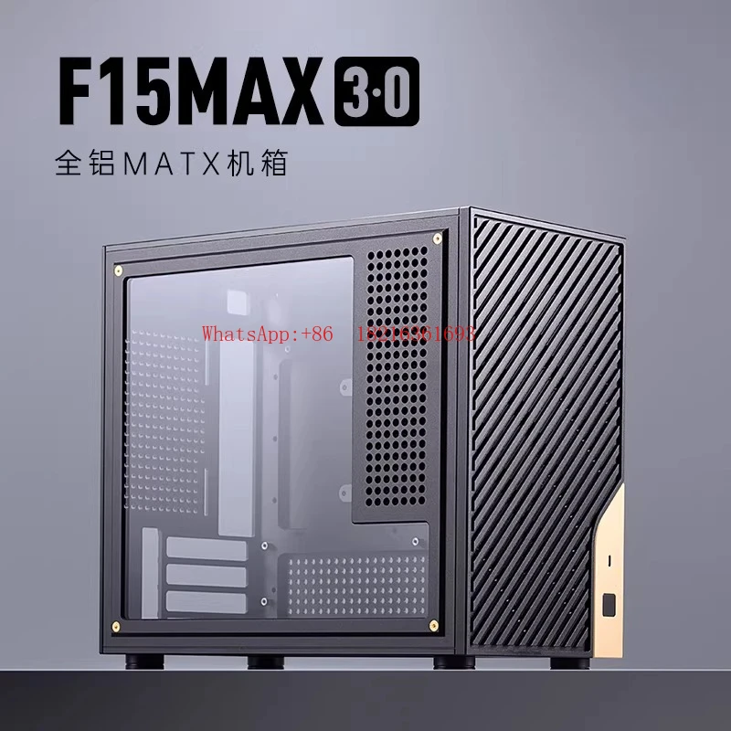 F15MAX All Aluminum Computer Case ITX Chassis MATX