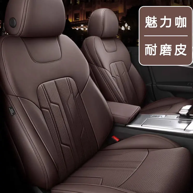 Genuine Leather All-Season Universal Seat Full Surround Five-Seater Car Cushion Cover