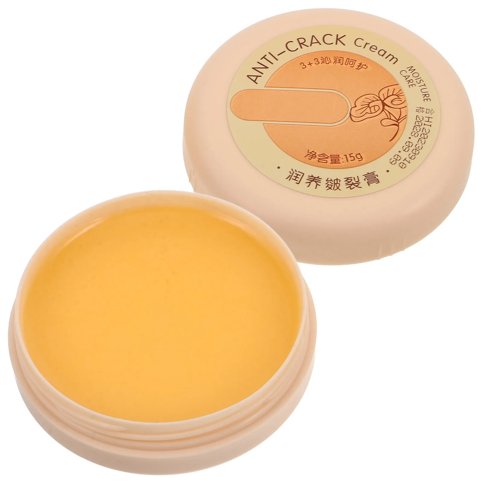 Cracked Heel Balm Moisturizing Foot Cream for Frostbite Prevention Dry Smooth Delicate Feet Repair Winter Foot Care