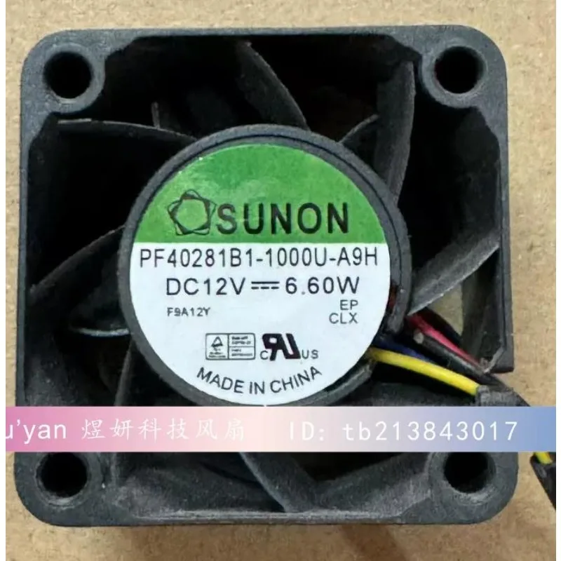 

Оригинальный вентилятор охлаждения SUNON PF40281B1-1000U-A9H 12V 6.60W 4028 4см 40x40x28мм