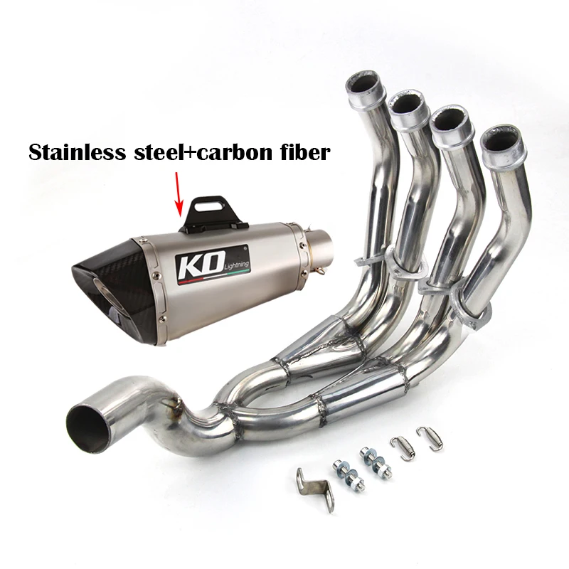 Slip On Motorcycle Exhaust System Header Front Connect Link Pipe Real Carbon Fiber Muffler Escape DB Killer For Yamaha XJ6N XJ6F