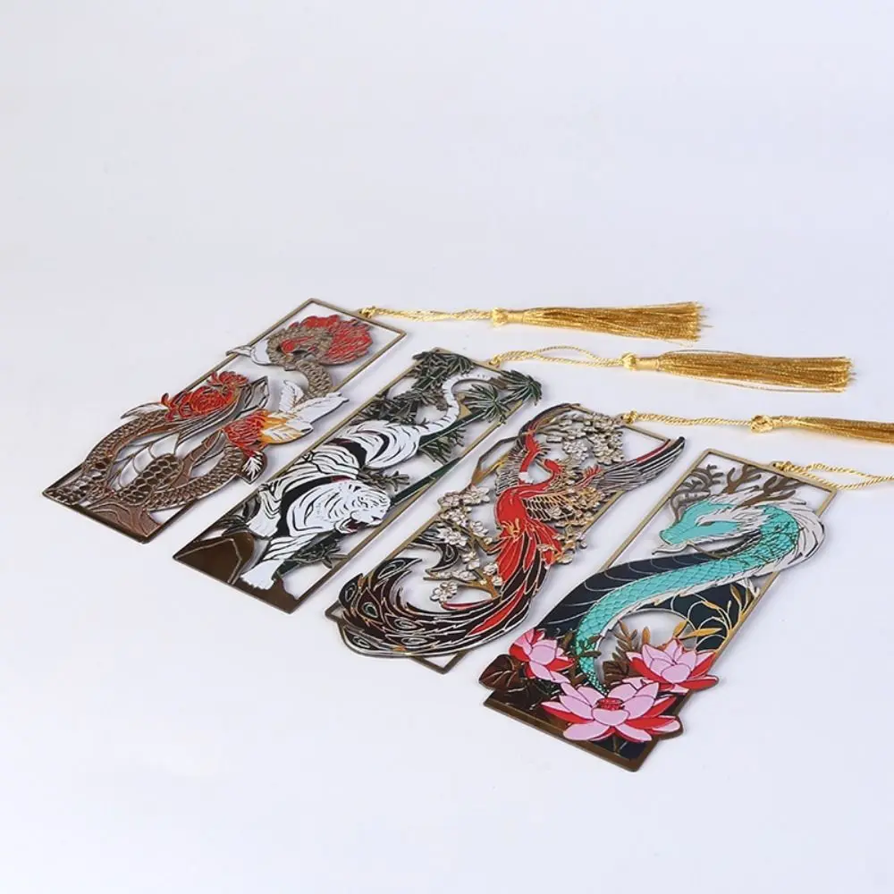 Page Holder Four Mythical Beast Bookmarks Creative Craft Books Support Metal Book Markers Retro Chinese Style