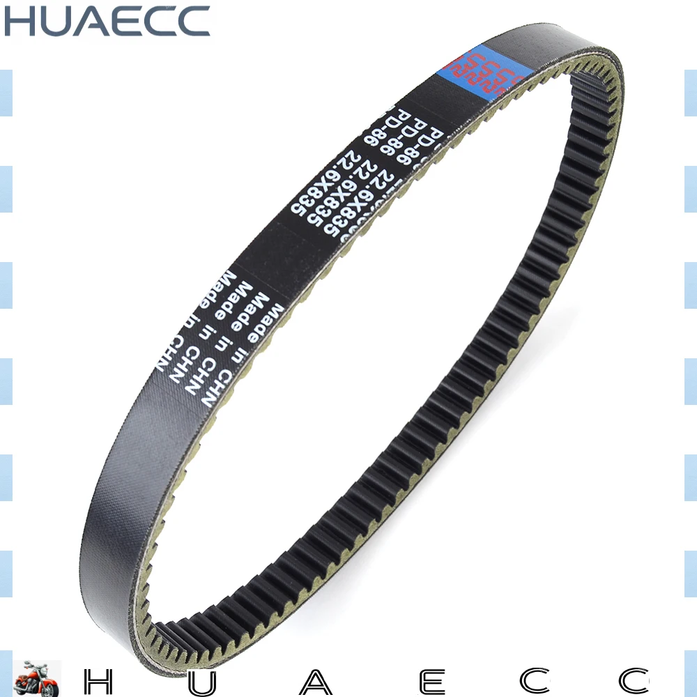 Transmission Drive Belt for Derbi GP1 250 Derbi GP 1 250 Low for Aprilia Atlantic 125 200 250 300 SR300 Max 300 Clutch Belt