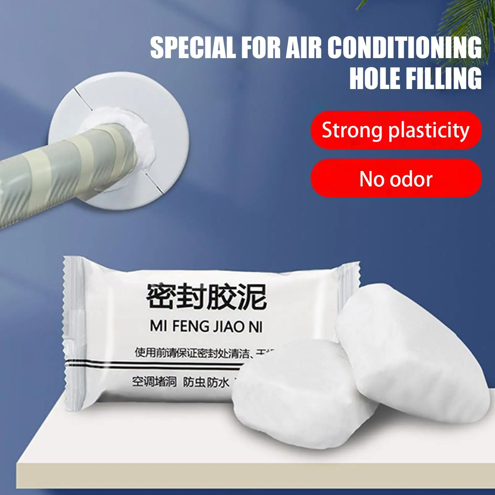 Mastic Duct Sealant 10 Pieces Plumbers Putty Waterproof Cement Crack Filler for Home Air Conditioning Vent Wall Hole Drainage