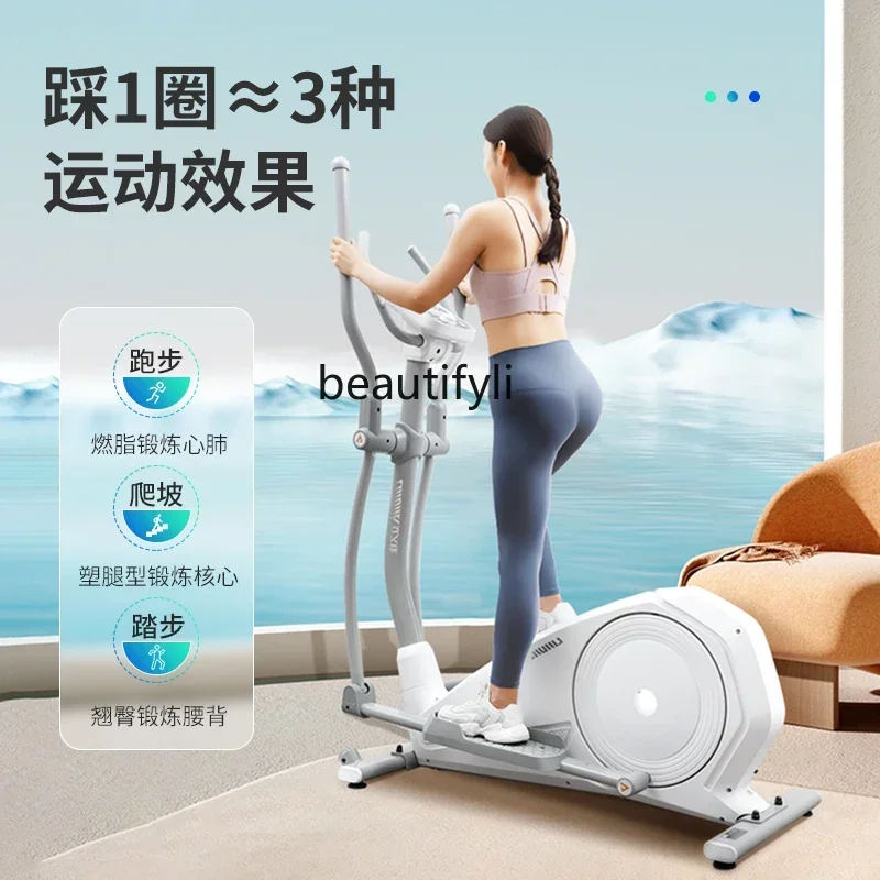 

lt T10 Elliptical Home, Gym Small Silent Stepping Mountaineer