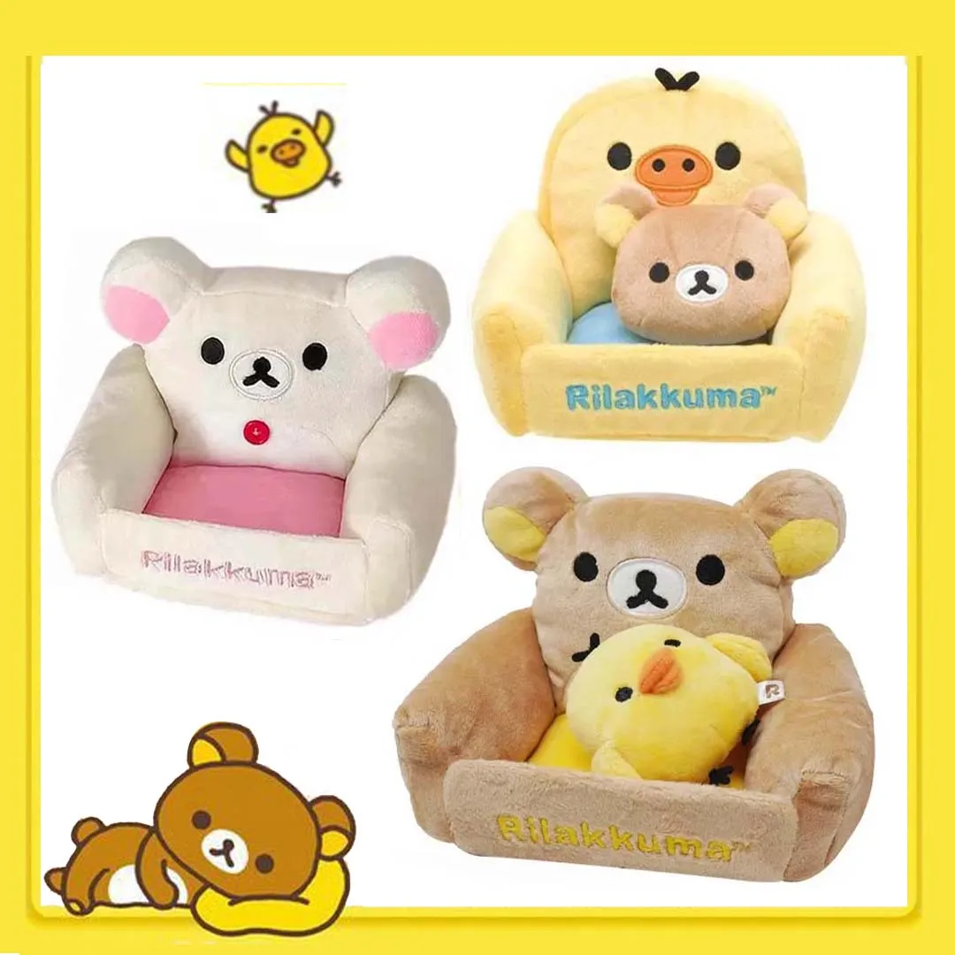 

Новый милый медведь Rilakkuma Korilakkuma, мульти-подставка, маленький диван, плюшевый держатель, игрушка для детей, подарки для девочек и мальчиков