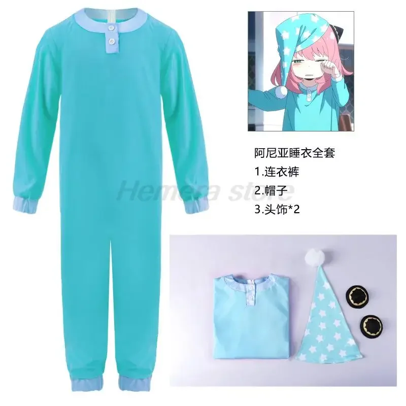 بيجامات للأطفال والكبار جاسوس X Family كوسبلاي أنيا زي تنكري أكبر بيجامة بذلة ثوب فضفاض قبعة نوم للهالوين