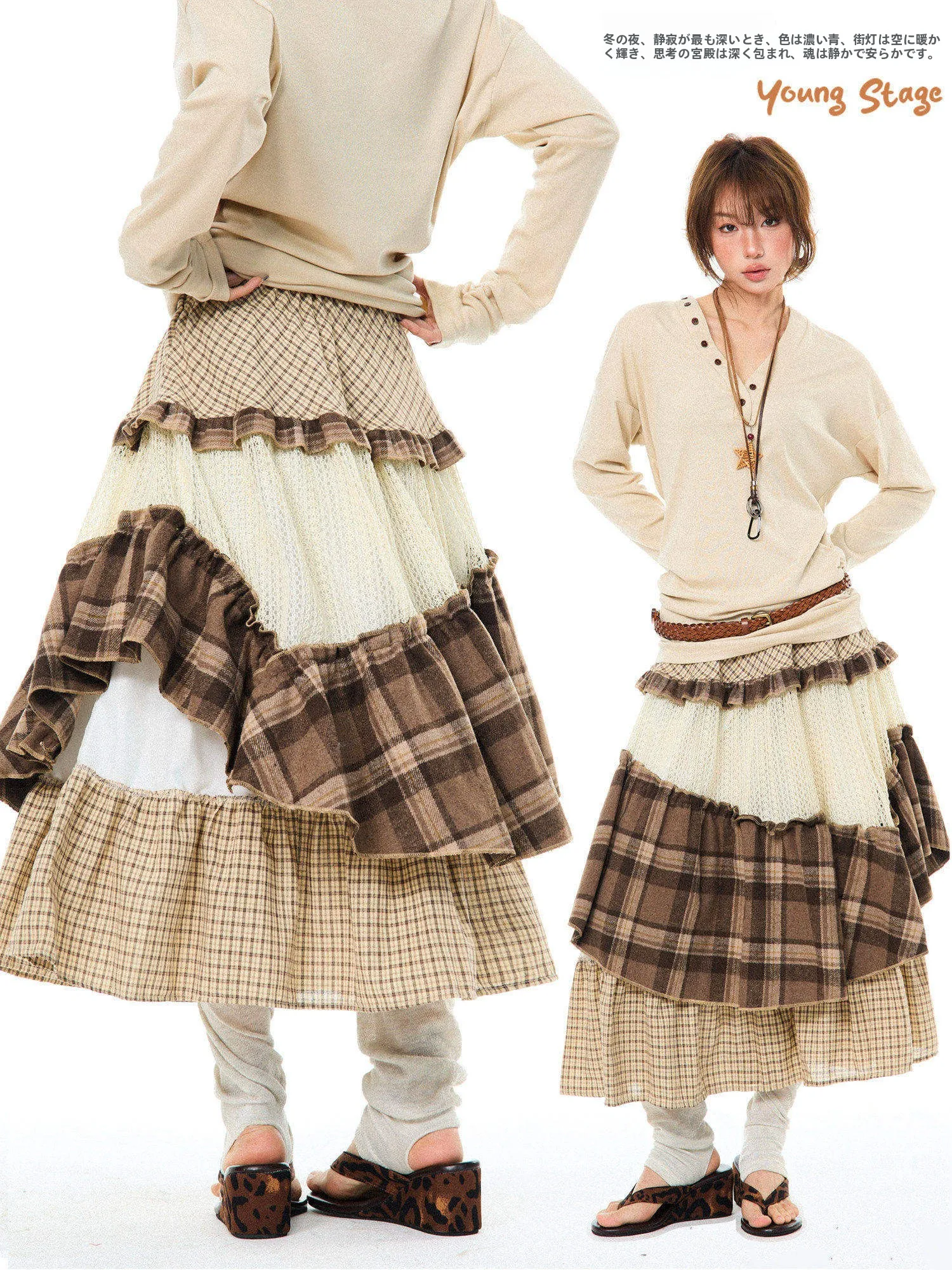 

Ретро-юбка миди в клетку с асимметричным подолом для женщин, из мягкой комфортной ткани, многоярусная, для повседневной носки, школы, банкетов