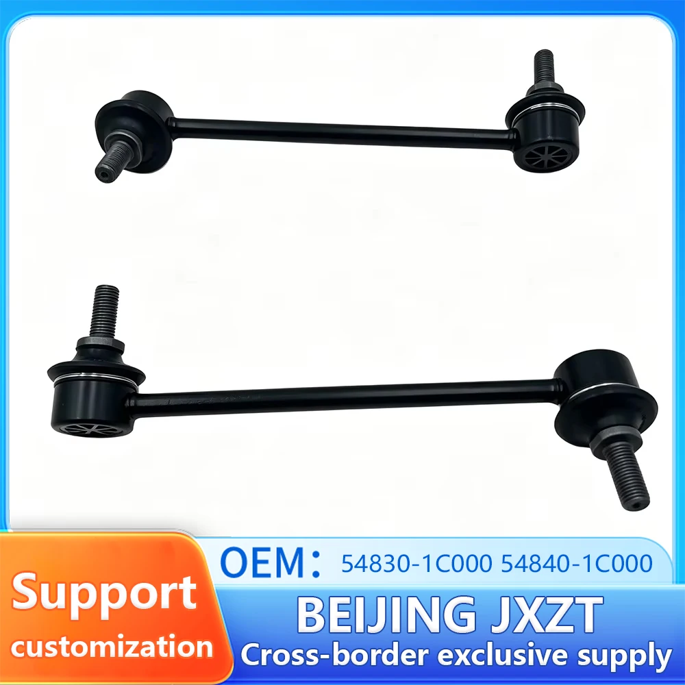 OEM Front Balance Bar Ball Joint for RIO Car Part 54830-1C000 54840-1C000 - Automotive OEM Part