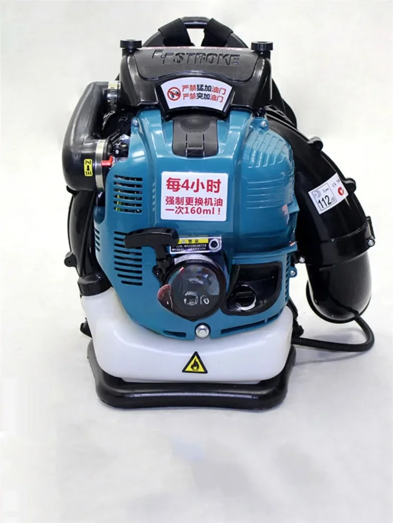 Hot sales 75.6CC four stroke backpack blower dust removal high-power snow blowing