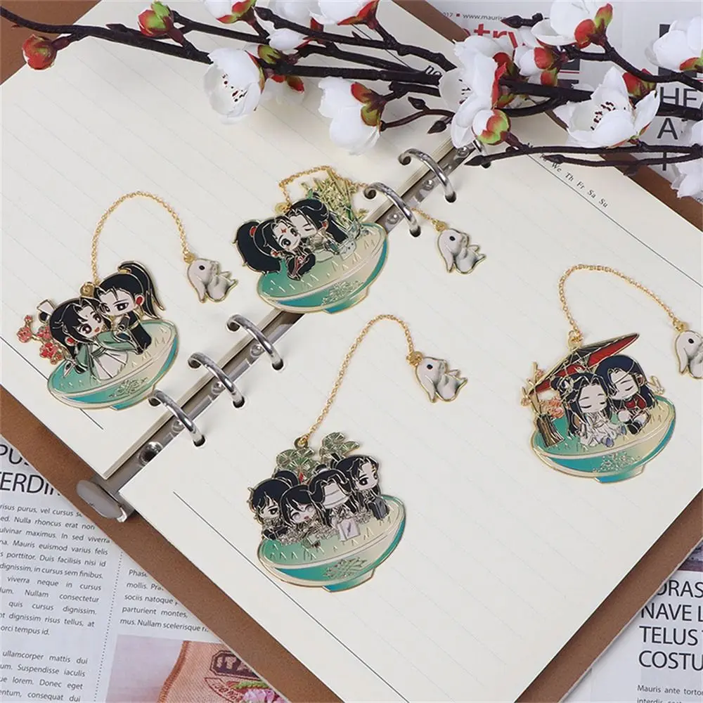 

School Supplies Mo Dao Zu Shi Wei Wuxian Lan Wangji Demonic Cultivation Paper Cilp Metal Bookmark Hollowing Bookmark Bookmark