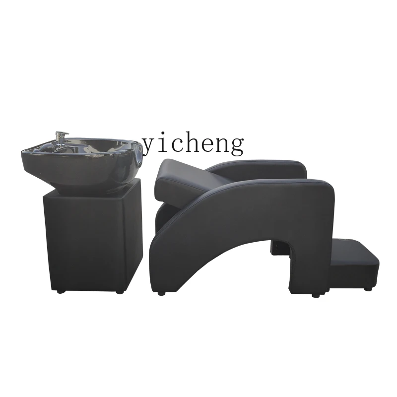 

YY Half Lying Hair Saloon Dedicated Shampoo Chair High-End Hair Salon Flushing Bed Split Simple Salon